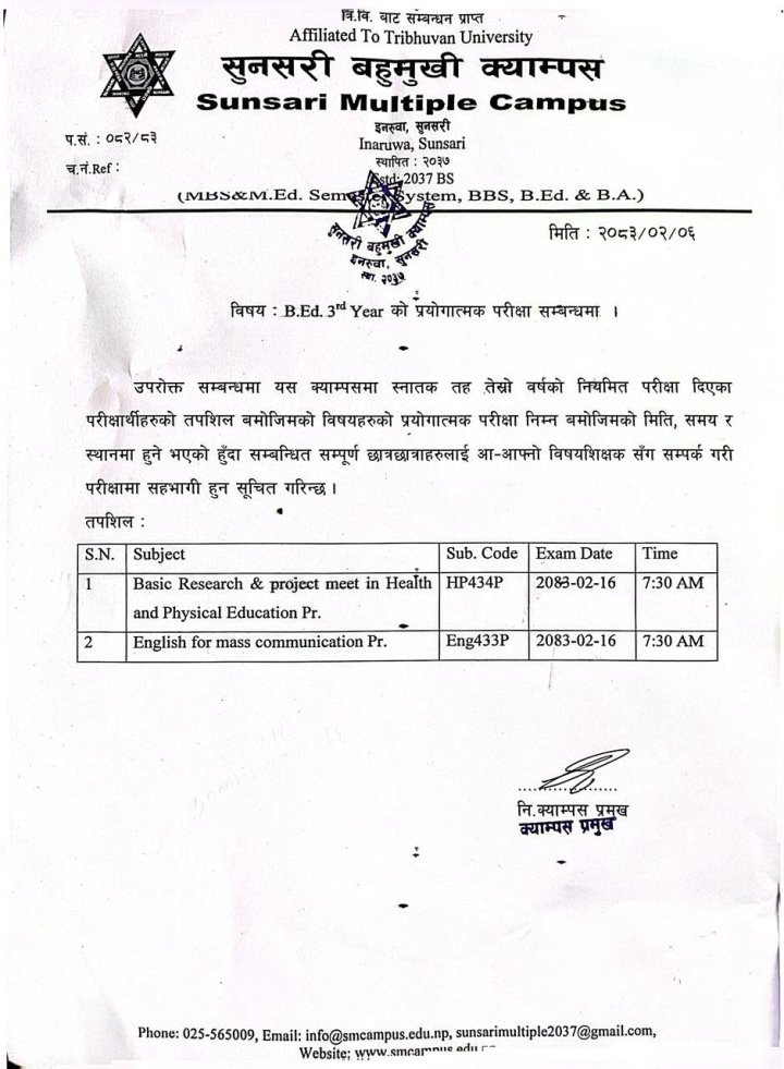 Practicle Exam Notice